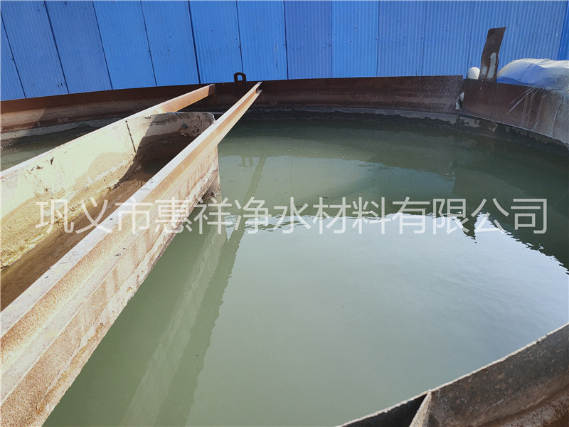 �۱�ϩ����